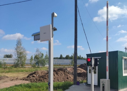 АГРОКОНТРОЛЬ